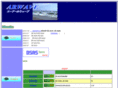 arwave.co.jp