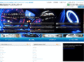crystal-corp.com
