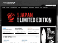 firewirejapan.com