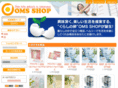 oms-shop.com