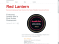 redlanternseattle.com