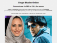 singlemuslimonline.com