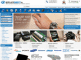 supplies-deal.com