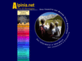 alpinia.net