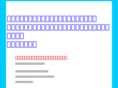 base-running.com
