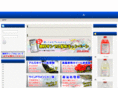 funet-wash.net