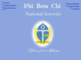 phibetachi.org