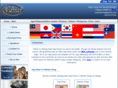 vdinar.com