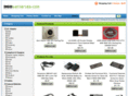 360batteries.com