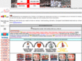 365englandfans.com