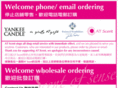 atscent.com
