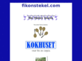 fikonstekel.com