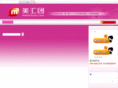 meihuituan.com