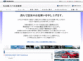 nagoya-subaru.co.jp