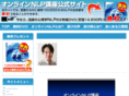 online-nlp.com