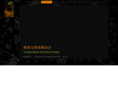 orange-d.com