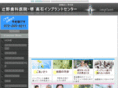 perfect-implant.net