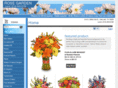 rosegardentx.net