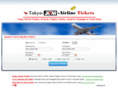 tokyoairlinetickets.com