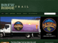 brewridgetrail.com
