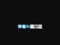 citrix-guru.com