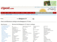 thefairfieldlist.com