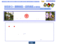 888-toyo.com