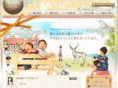adogawa-chuou.net