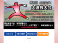 baseball-lg.net