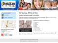 dentalcarearkansas.com