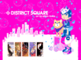 districtsquare.com