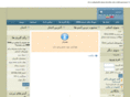 easysecure.org