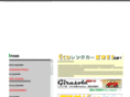 ecocar-koei.com