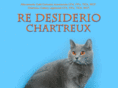 gattocertosino.com