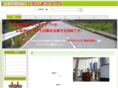hiroshima-adopt.com