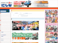 hobby-nishina.com