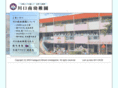 k-minami.net