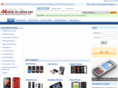 mobile-in-china.net