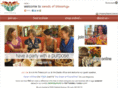seedsofblessing.biz