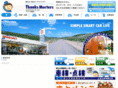 suzukitechno.com