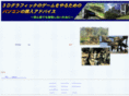 3dgamepc.com