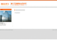 au-one.org