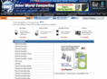 ipod-2g-battery.com