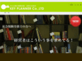 key-planner.net