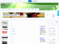 ptcreview.net