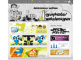 bookdemdesfassiaux-graphiste-webdesigner.com