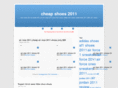 cheapshoes2011.com