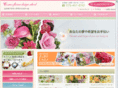 cosmos-87.com