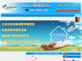edu-bdqn.net