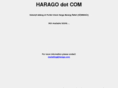 harago.com